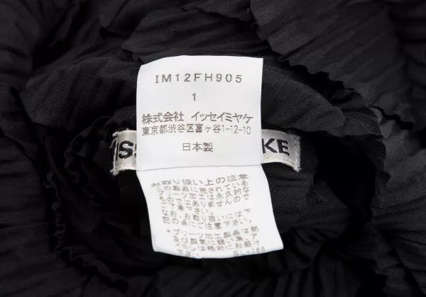 Issey Miyake Vintage Brown Pleated Dress