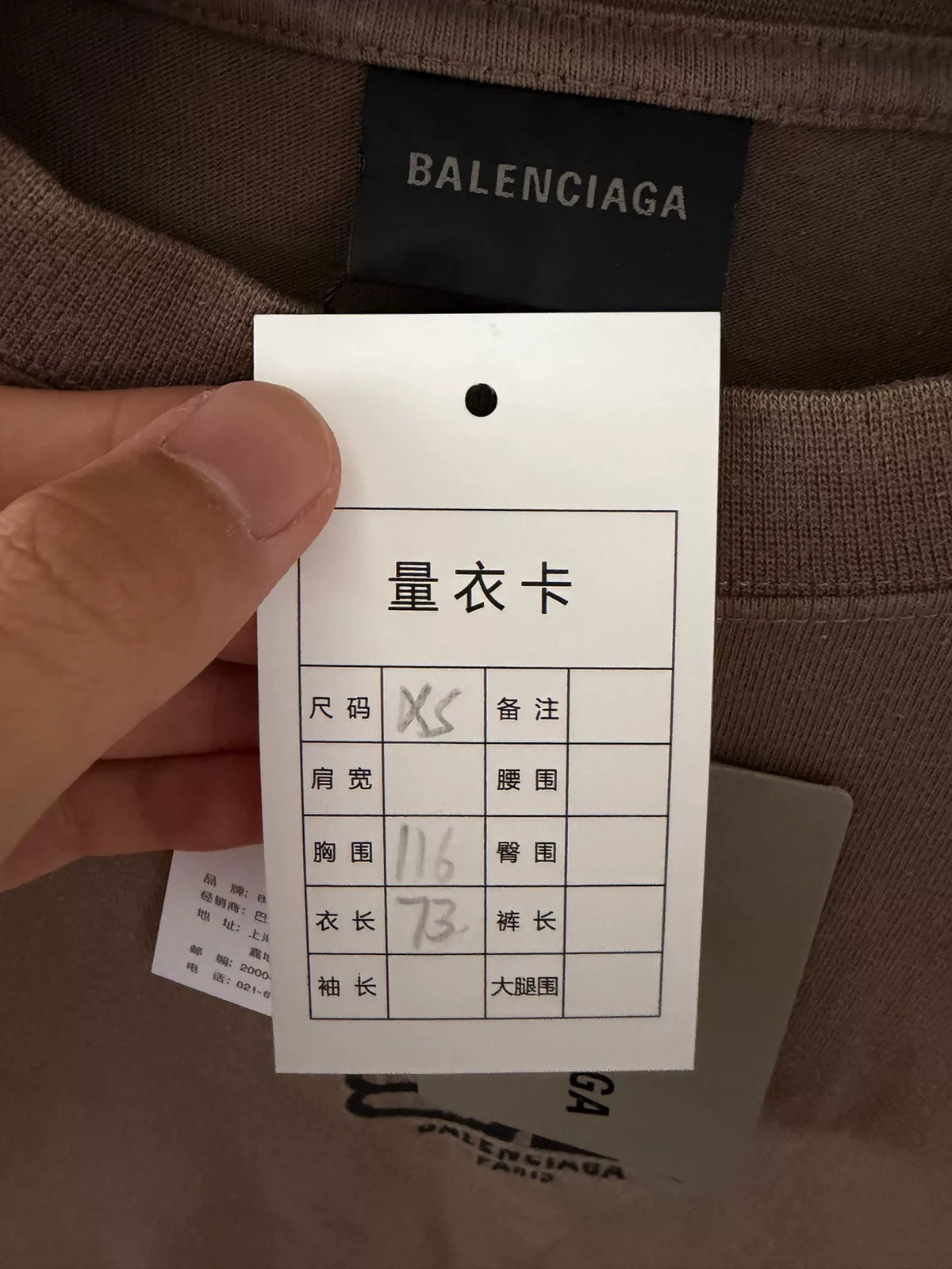 Balenciaga Khaki Double B Lock Embroidered Short Sleeve T-Shirt