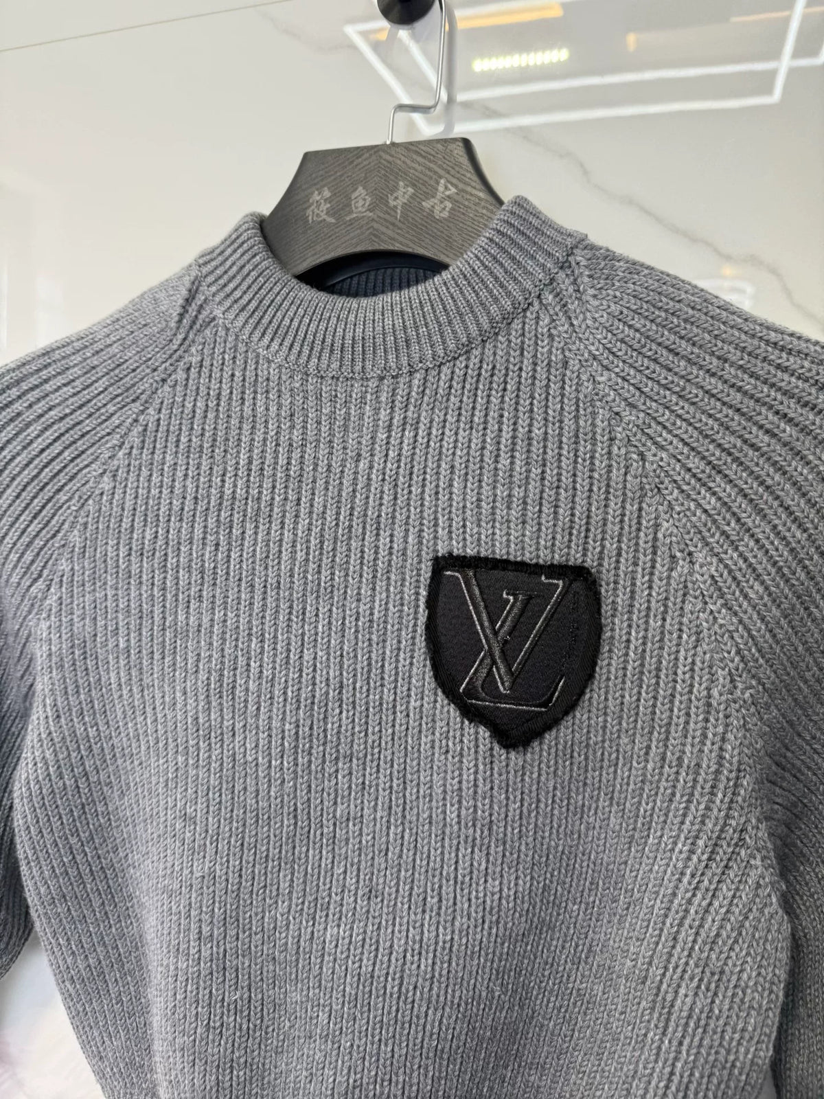 Louis Vuitton Grey Logo Print Knit Sweater