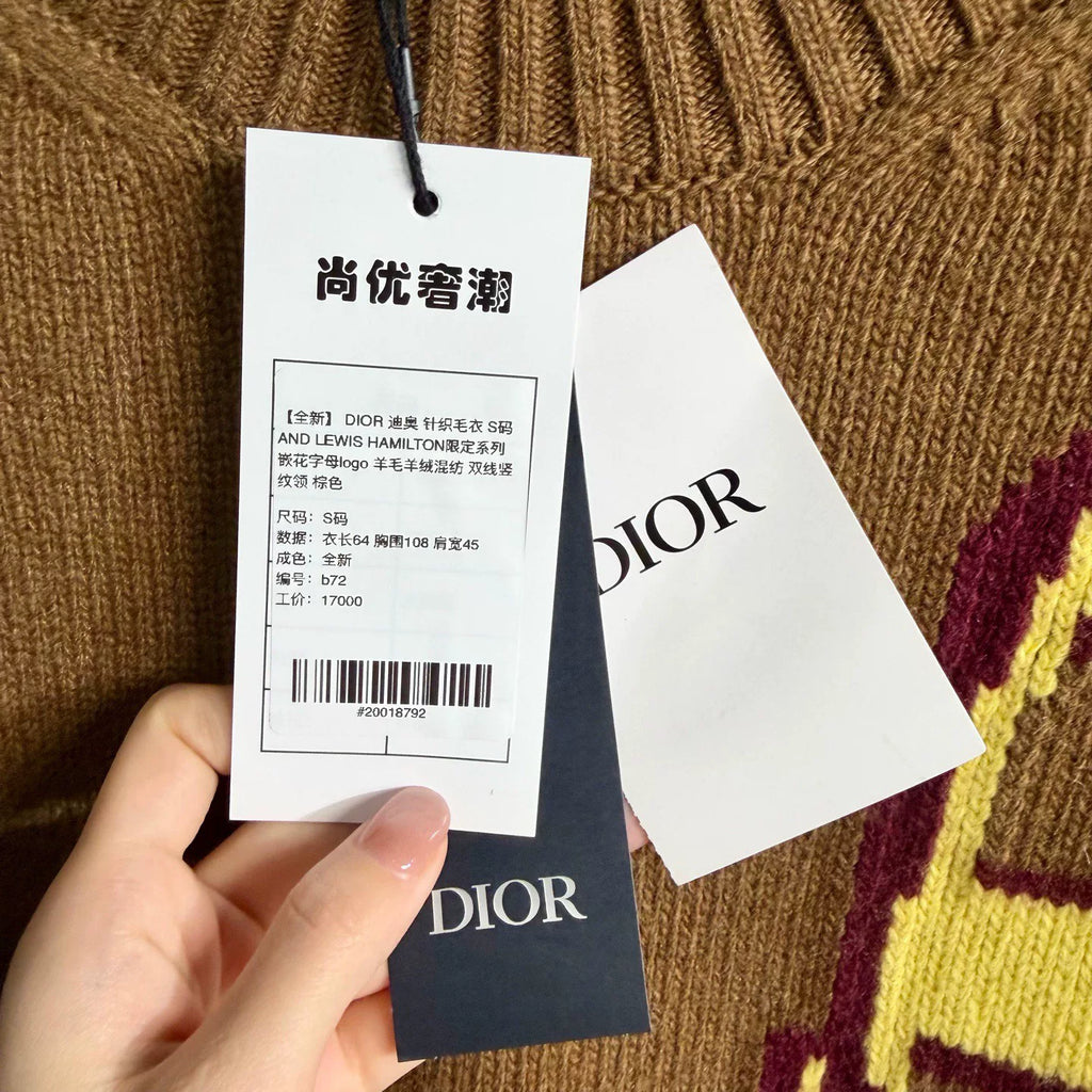 Dior And Lewis Hamilton Logo Wool Brown Knit Sweater