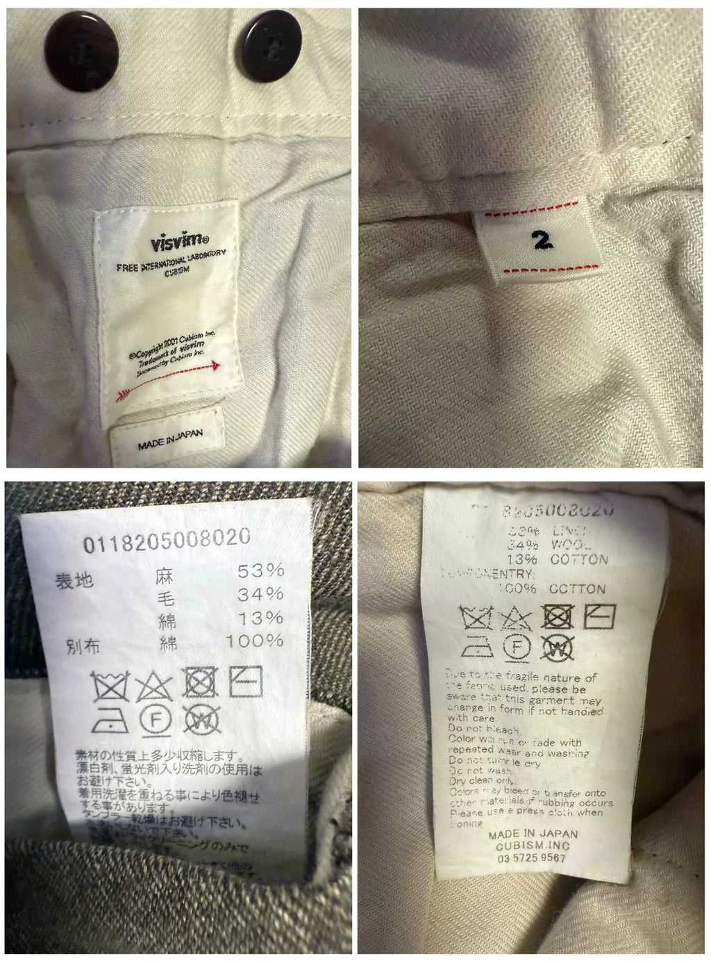 Visvim 18AW Tioga (i W C Twill) FW18 Wool Pants
