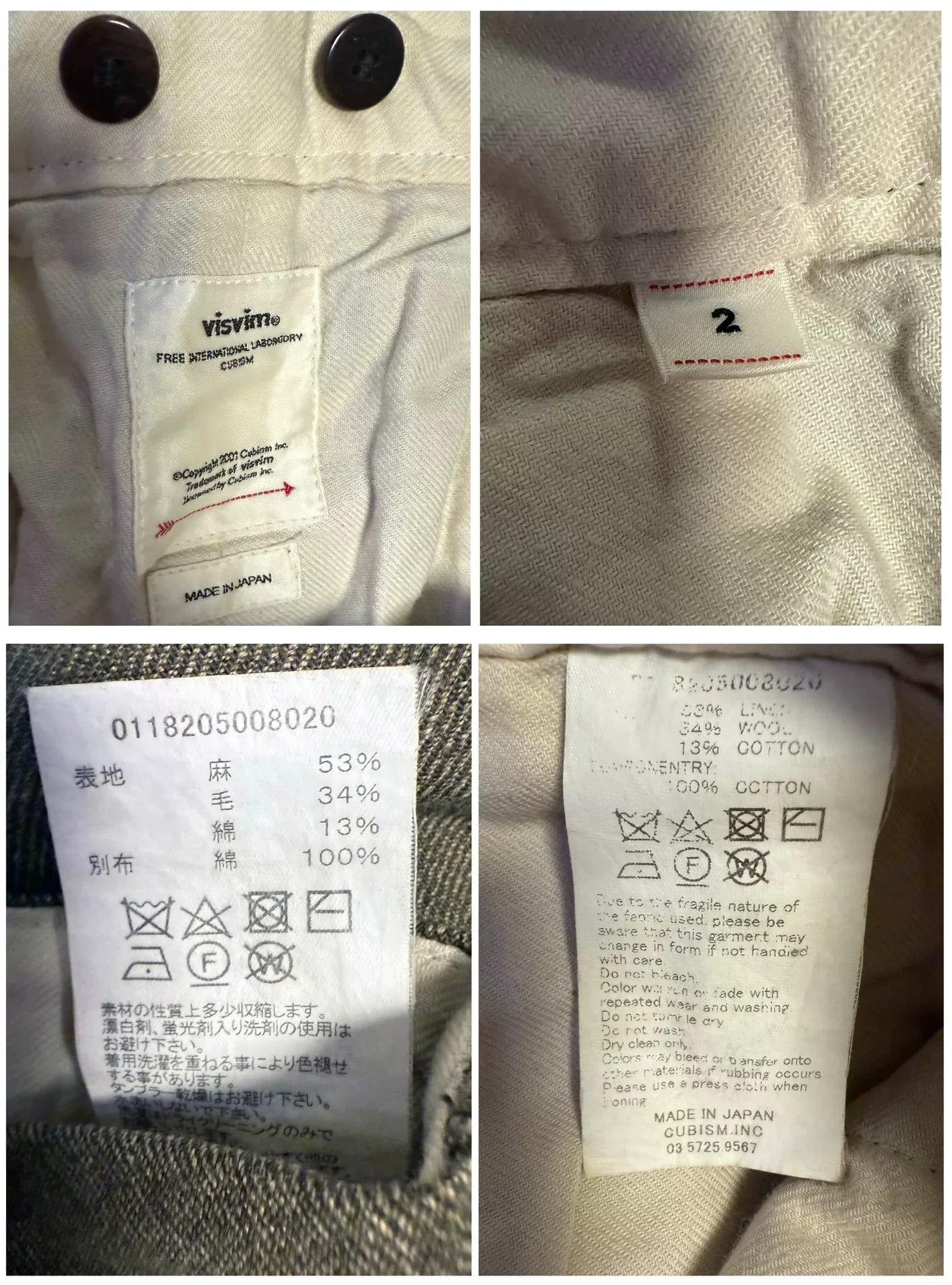 Visvim 18AW Tioga (i W C Twill) FW18 Wool Pants