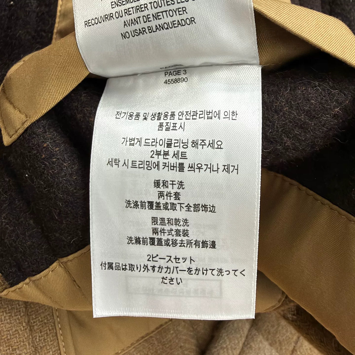 Burberry Panelled Horn-Button Wool Coat