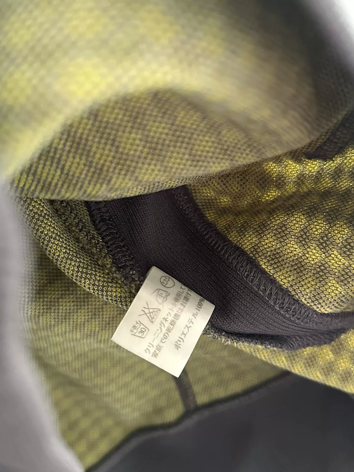 Issey Miyake mainline green plaid pullover sweatshirt