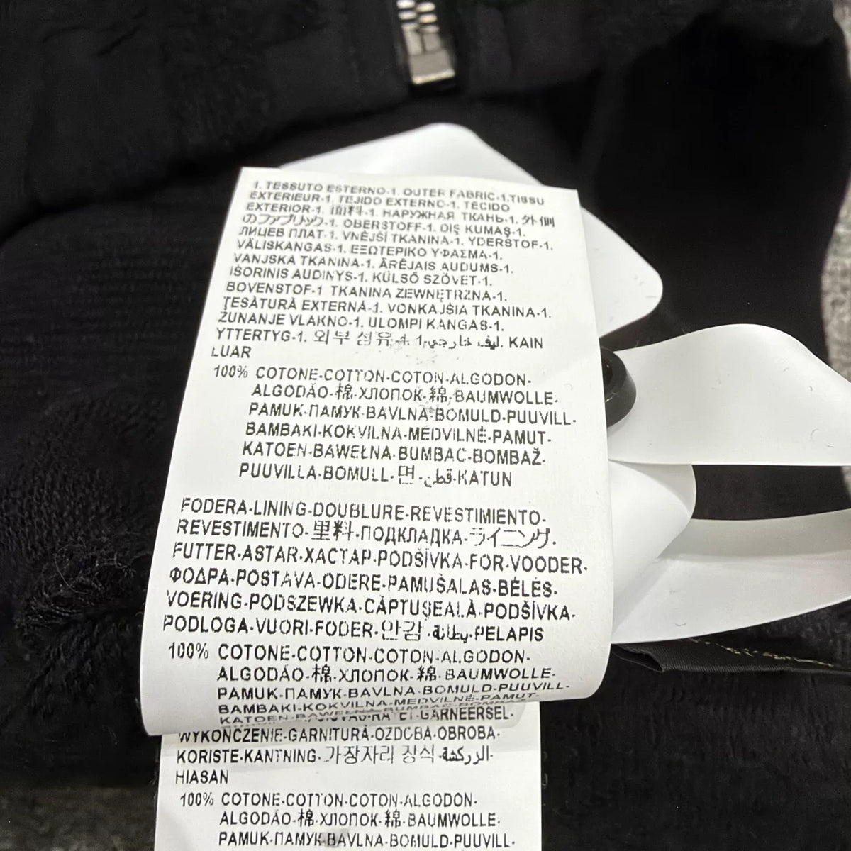 Versace Sweatshirt