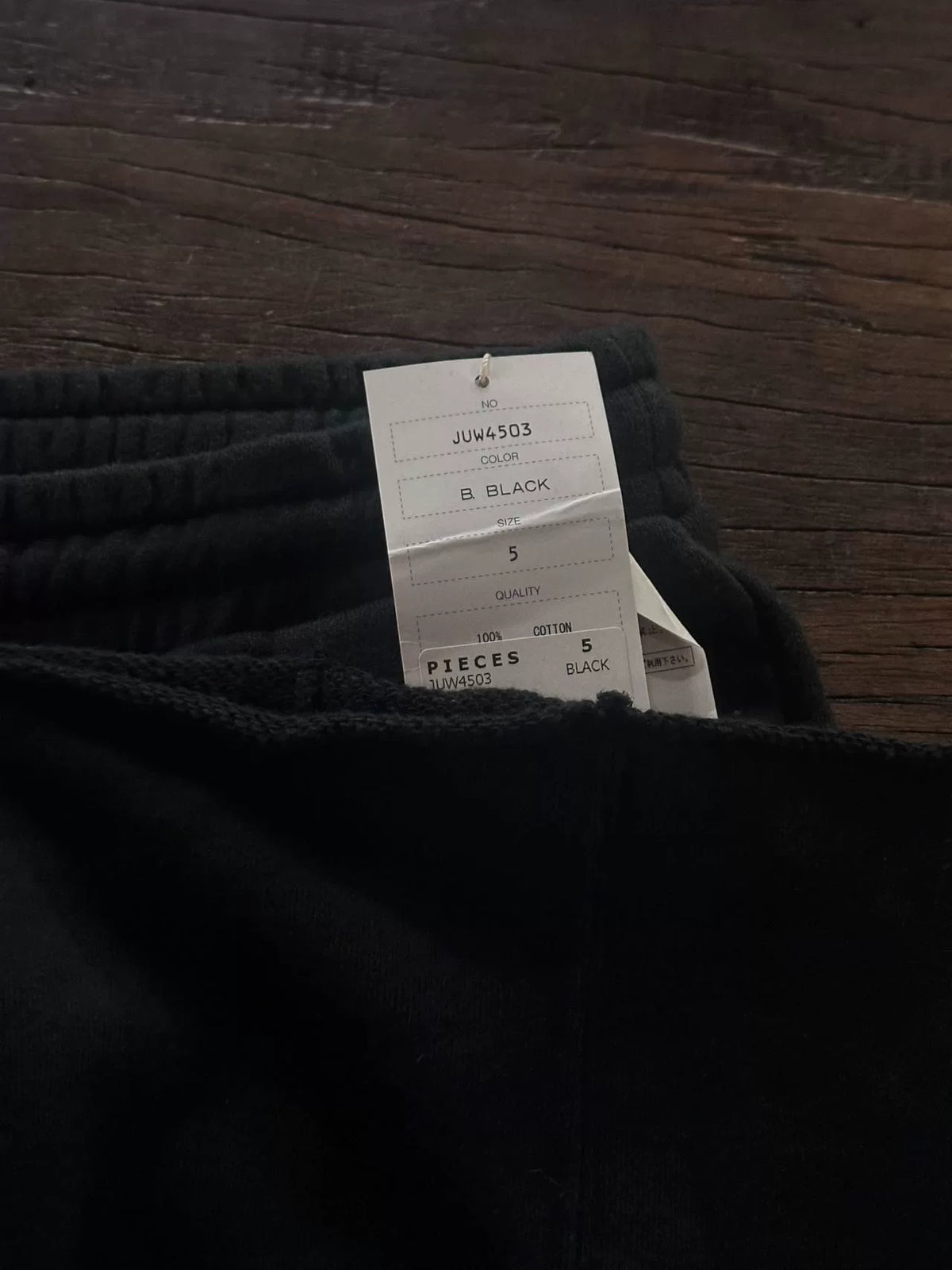 Johnundercover SS19 Black Logo Print Cotton Shorts