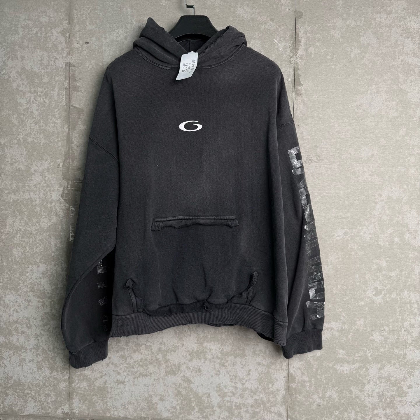 Balenciaga Unity Logo Black Hoodie