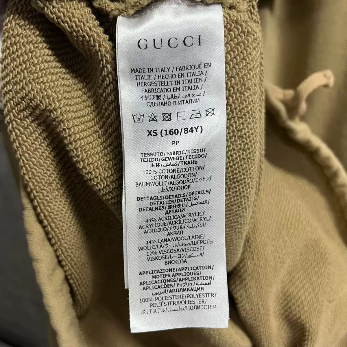 Gucci Meteor Letter Print Zip-Up Sweater