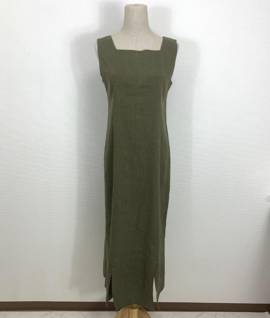 Romeo Gigli Iridescent Dress
