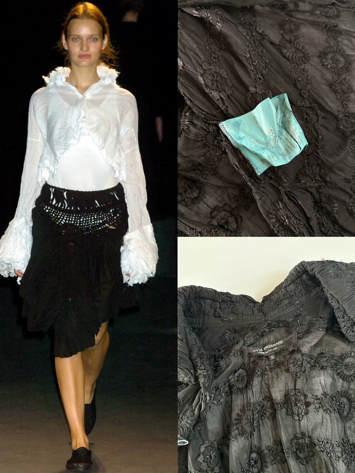 Junya Watanabe 2004 Runway Top
