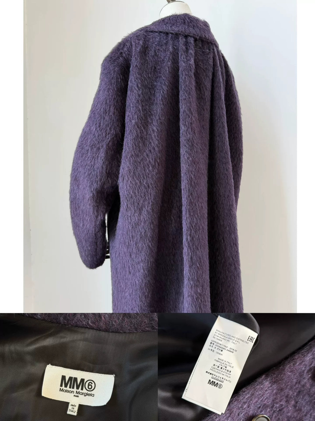 MM6 Maison Margiela Dark Grape Purple Umbrella Pleats Wool Mohair Blend Coat