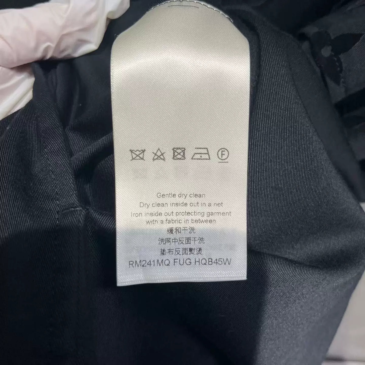 Louis Vuitton Black Casual Long Sleeve Shirt