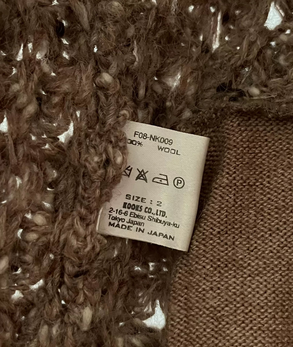 Number Nine 08AW My own Private Portland Cardigan