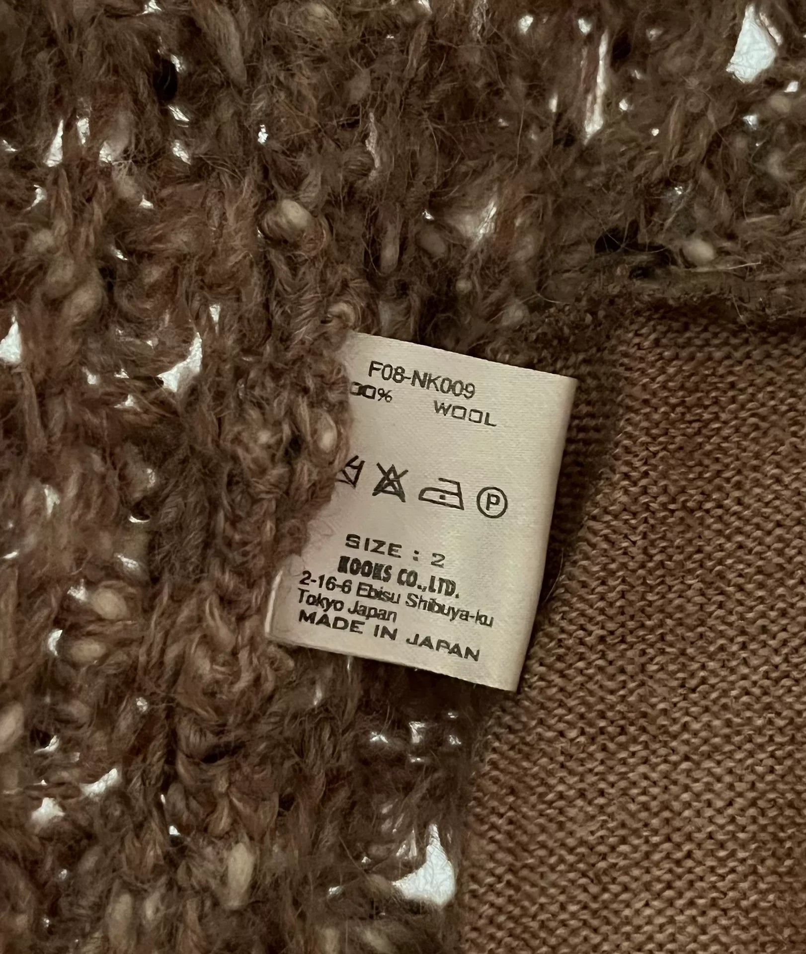 Number Nine 08AW My own Private Portland Cardigan