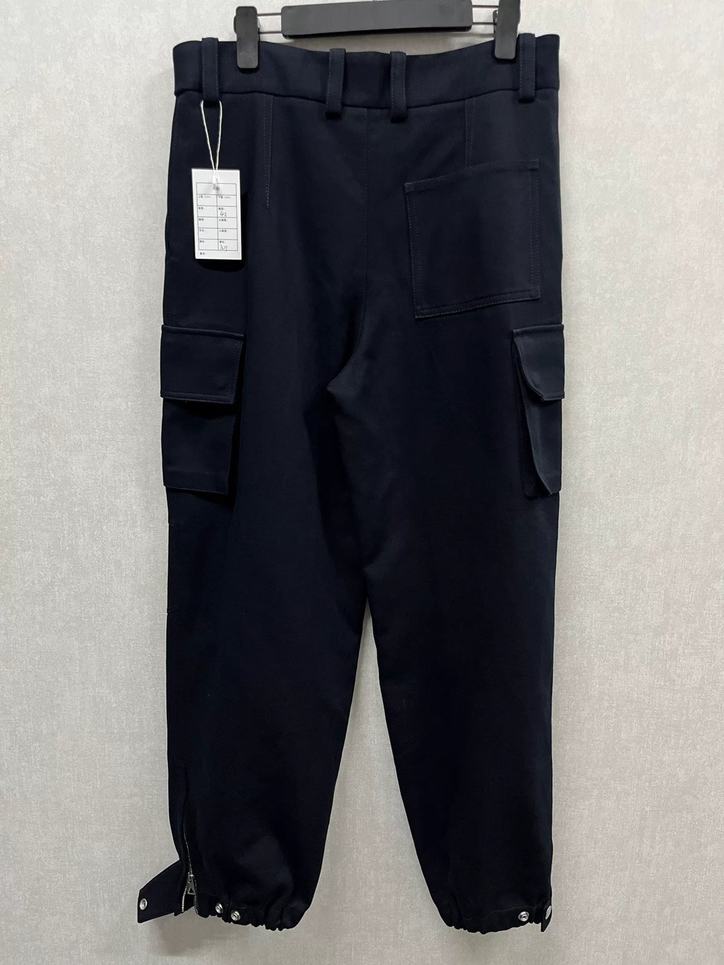 Bottega Veneta Navy Blue Wide Leg Cotton Trousers