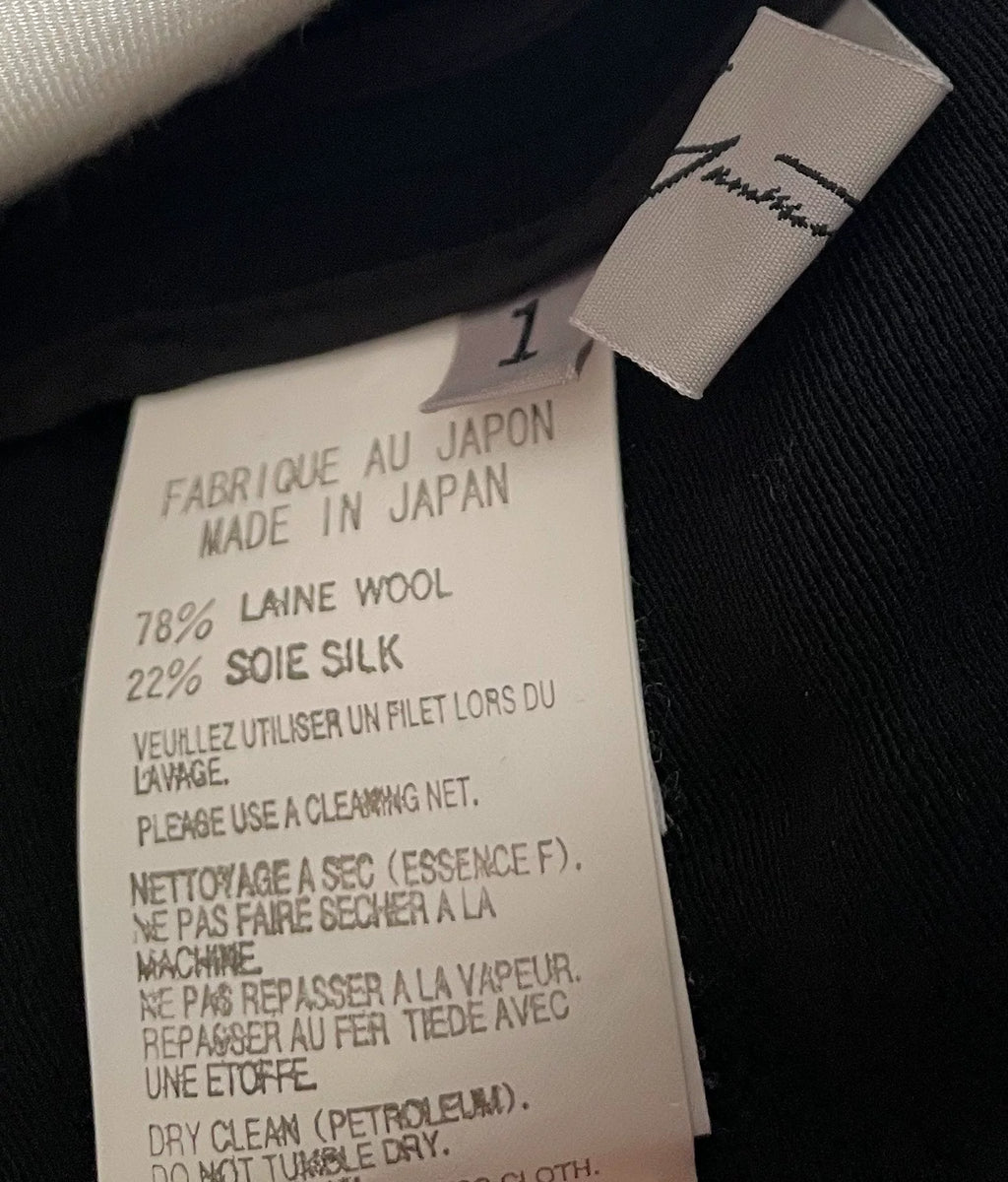Yohji Yamamoto 09SS Shirt