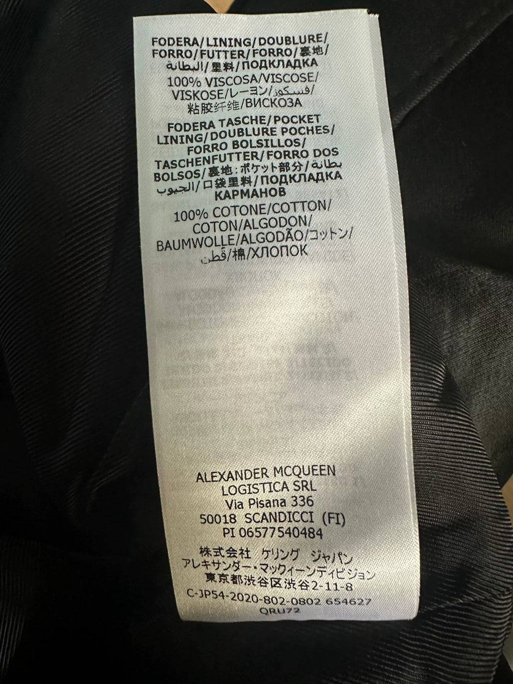Alexander McQueen blazer bomber jacket by Sarah Burton FW20