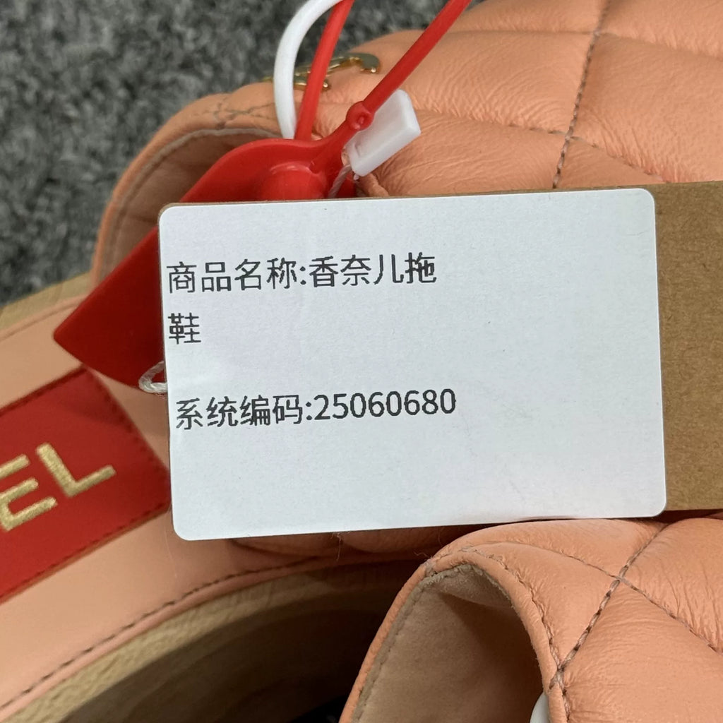 Chanel 22P pink double-C lambskin slippers