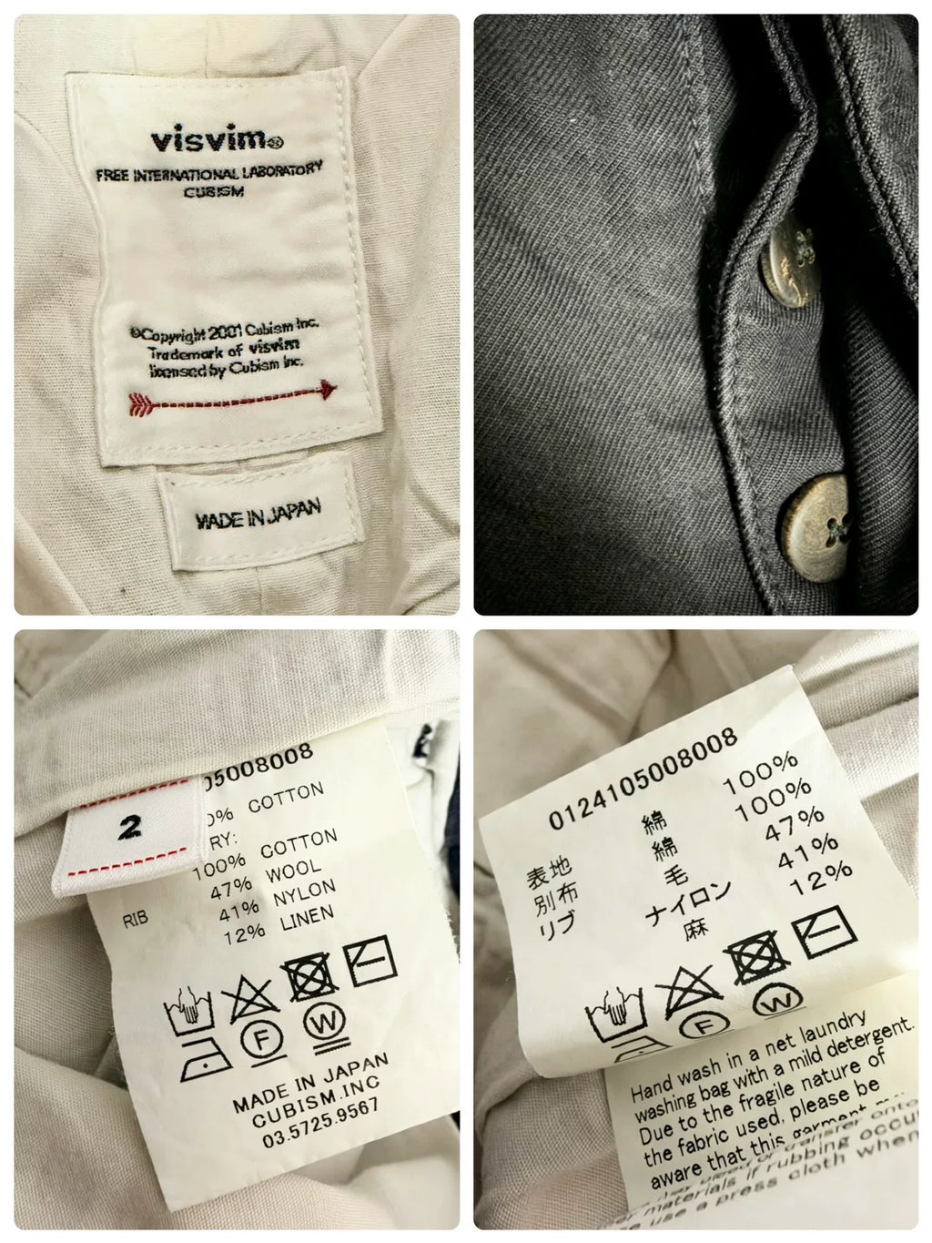 visvim SS24 Carroll Chino Pants