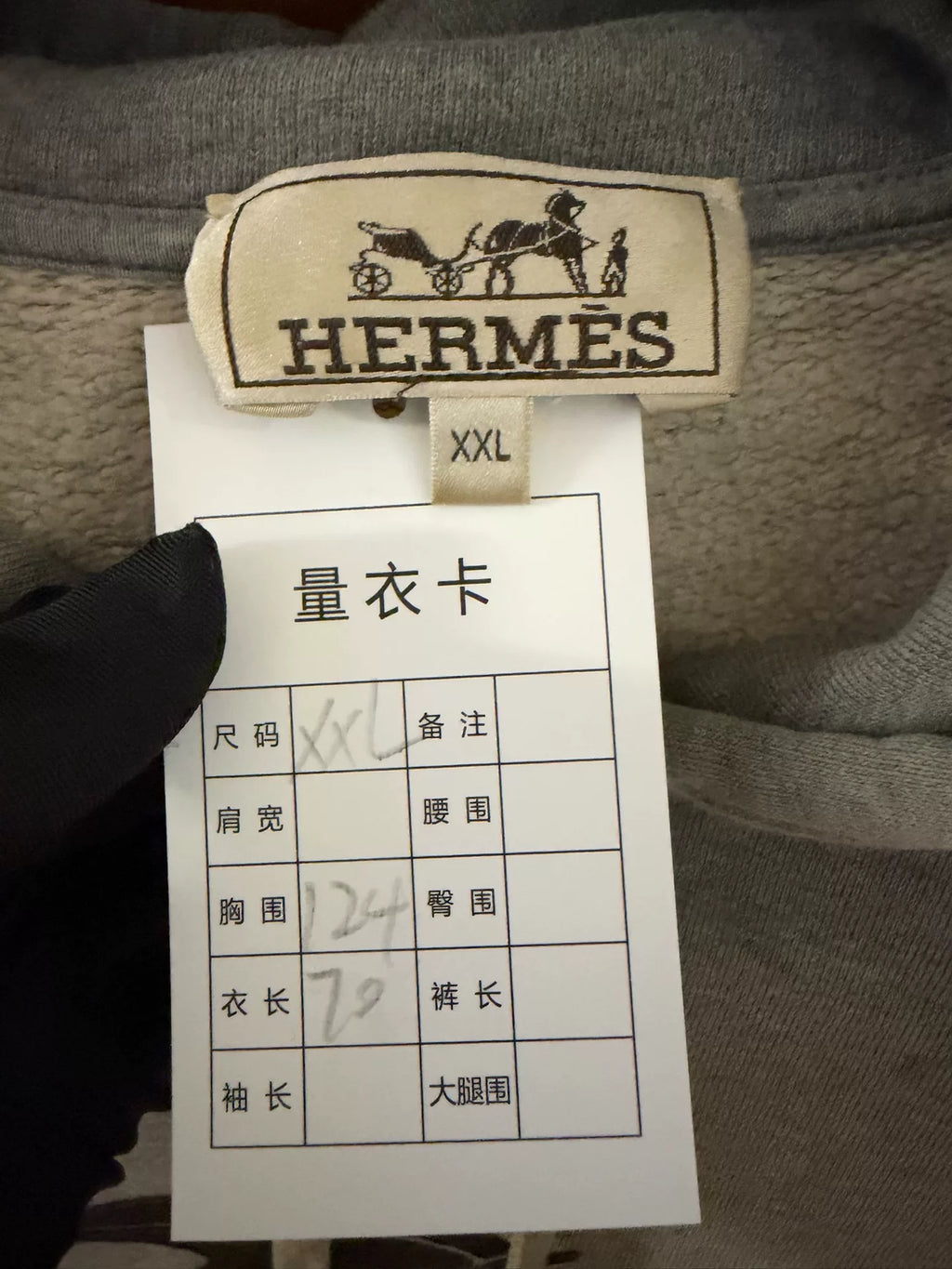 Hermès Grey Dragon Hooded Sweater
