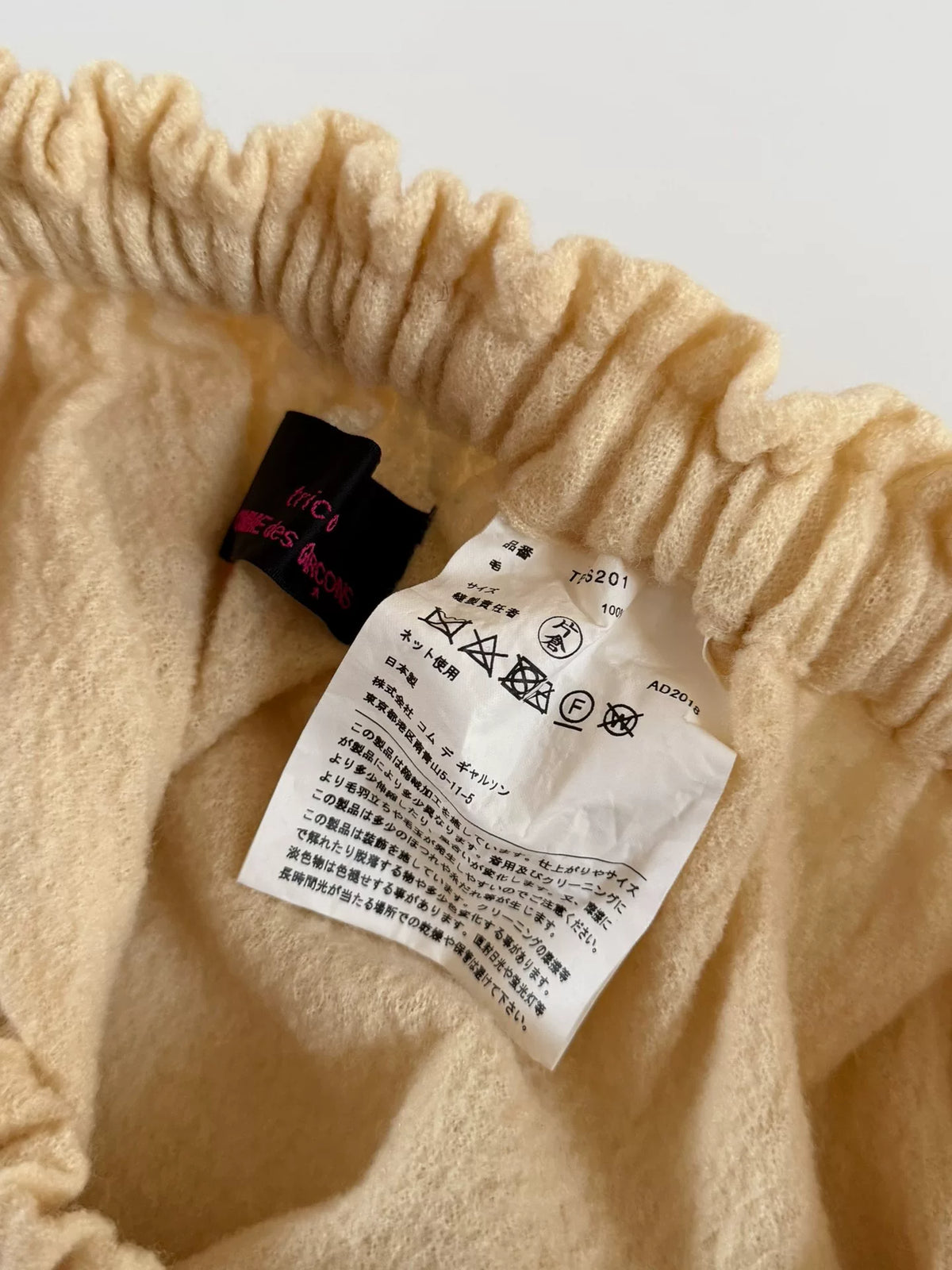 Comme Des Garcons Rei Kawakubo 2018 Red Label Tricot line bow skirt
