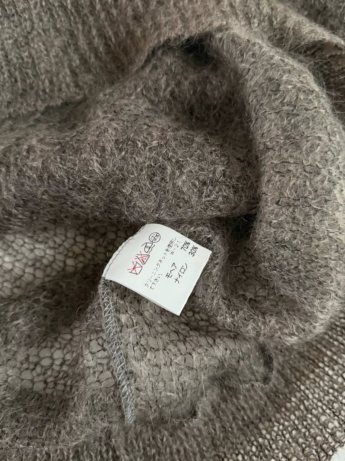 Issey Miyake Plantation line mock neck sleeveless knit vest