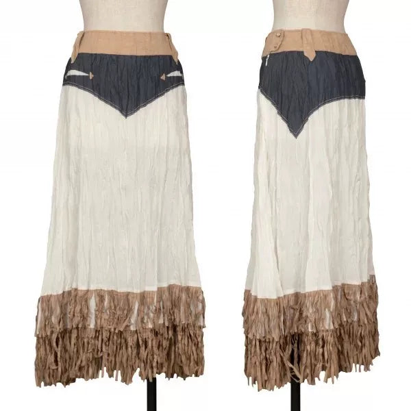 Issey Miyake Vintage Brown Patterned Fringe Skirt