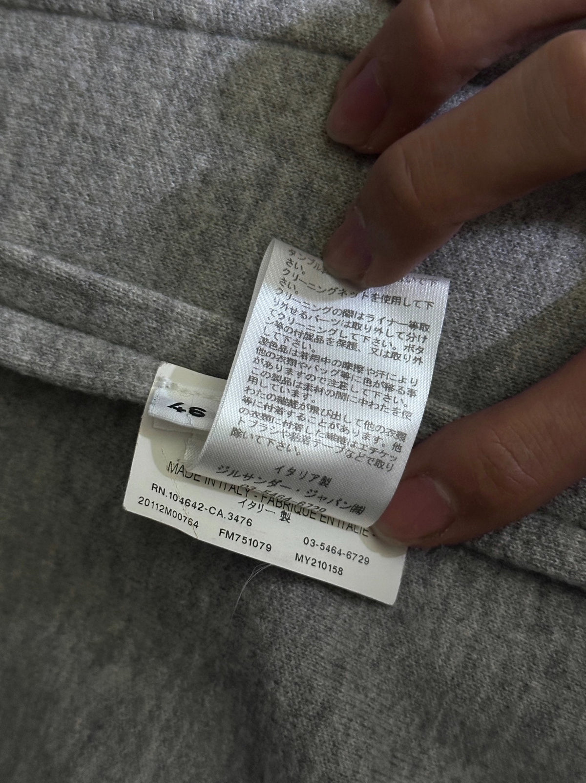 Jil Sander Raf Simons 11AW Minimalist Jacket Coat