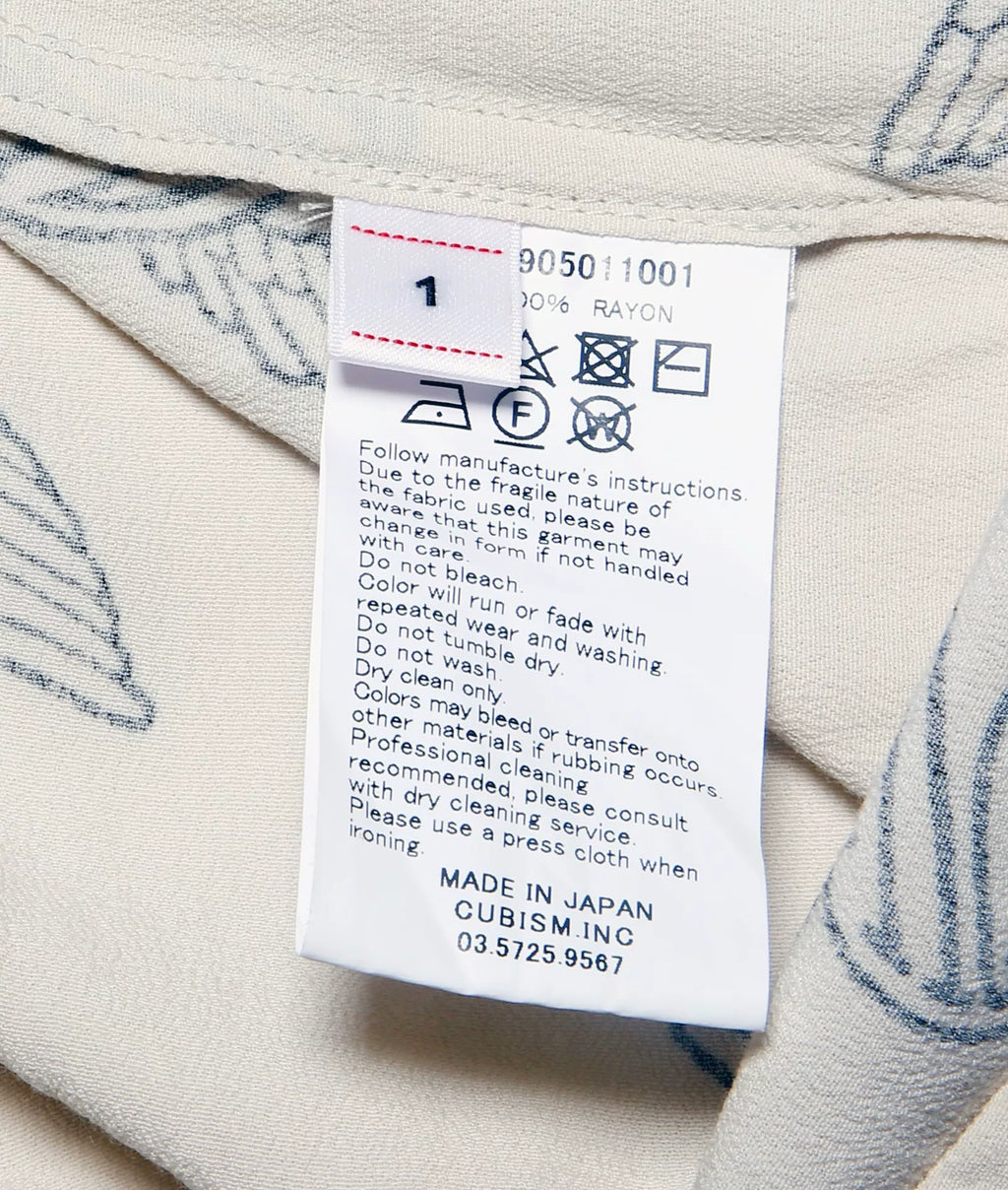 Visvim 22AW Contrary Dept Wallis S/S Shirt