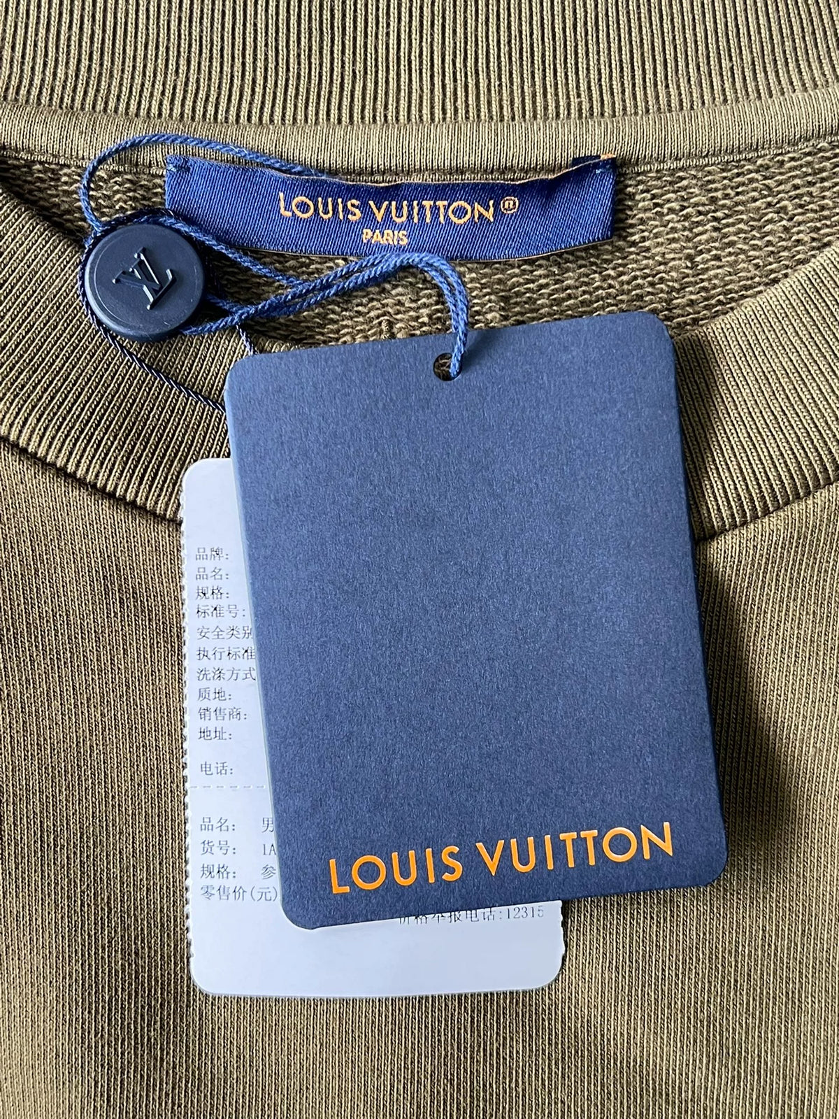 Louis Vuitton Virgil Abloh Collaboration Hoodie