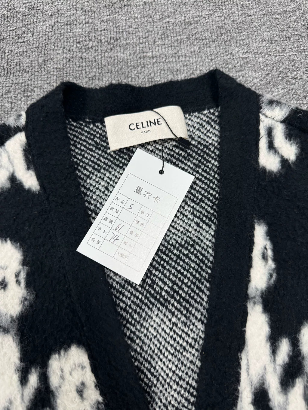 Celine Puppy Print Knit Cardigan