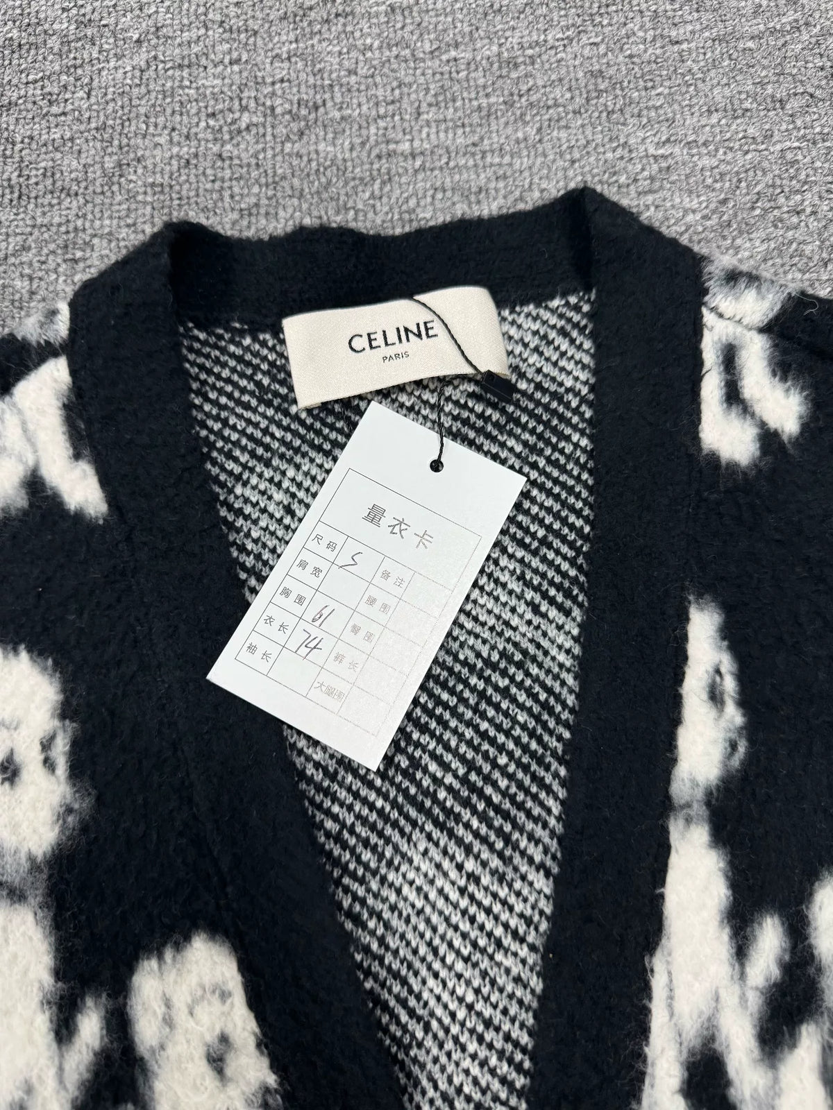 Celine Puppy Print Knit Cardigan