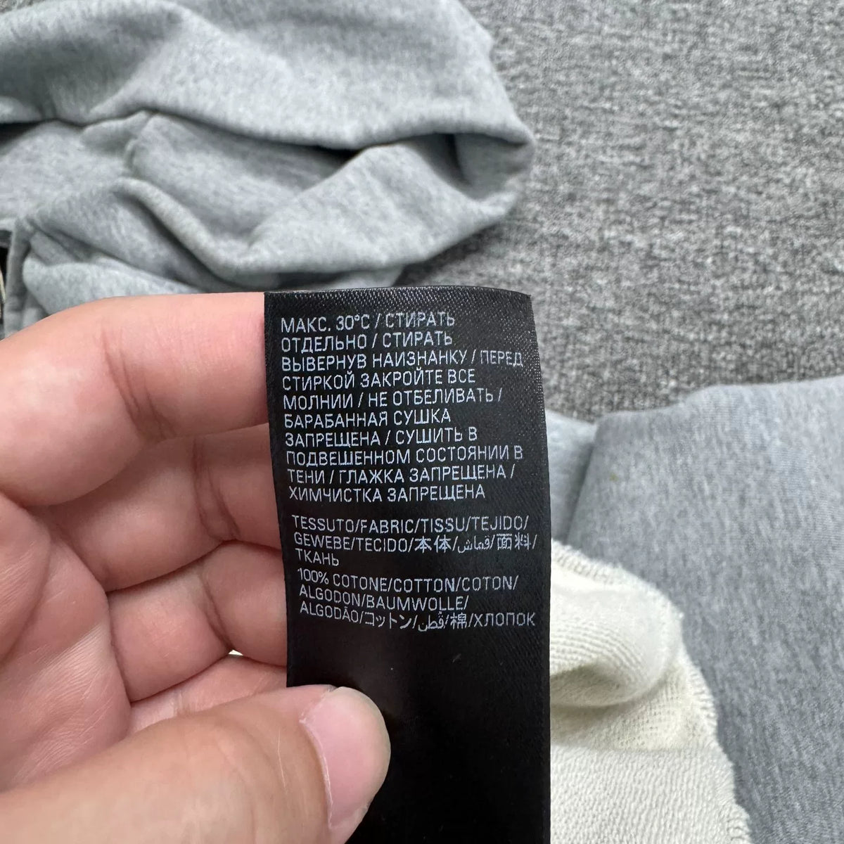 Balenciaga Earth Print Hooded Sweater