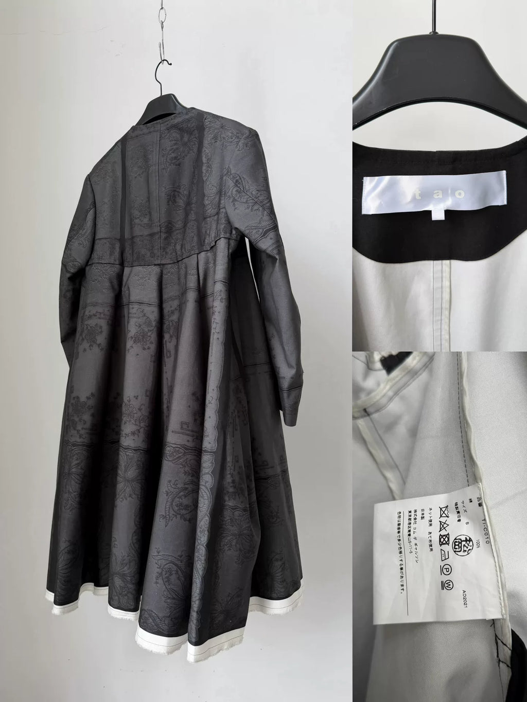 Comme Des Garcons 2022 SS TAO line oversized long coat