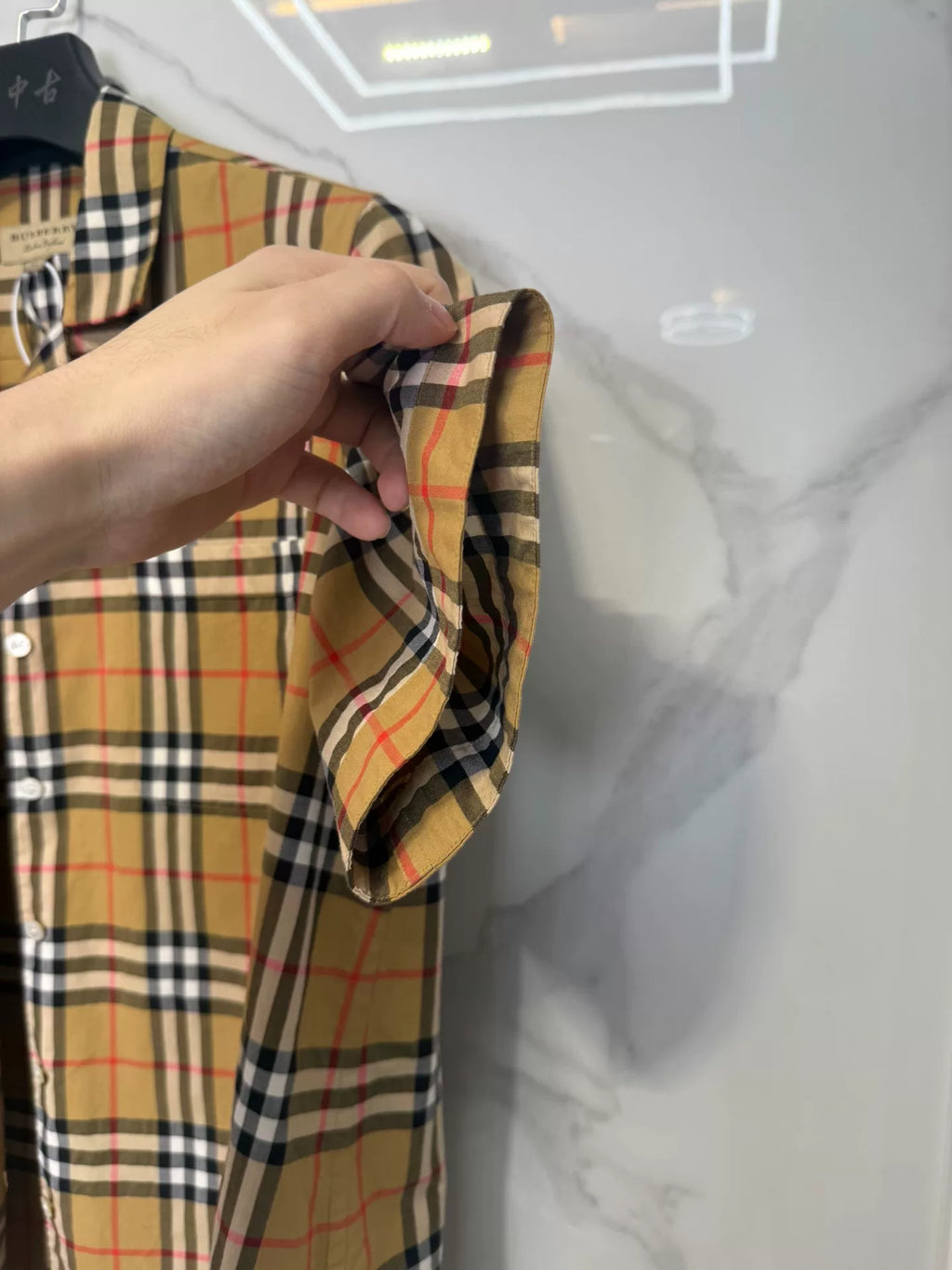 Burberry Brown Plaid Shirt