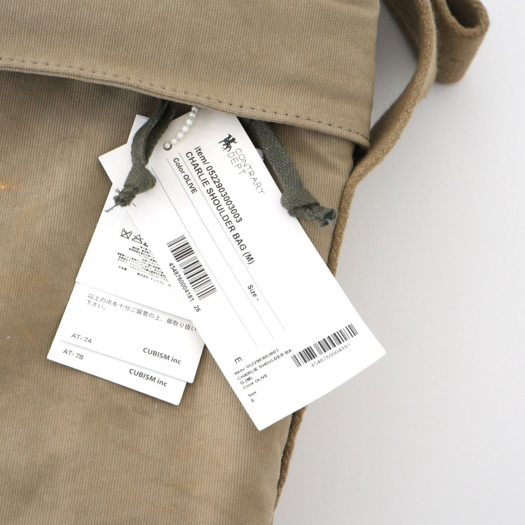 VISVIM CHARLIE SHOULDER BAG