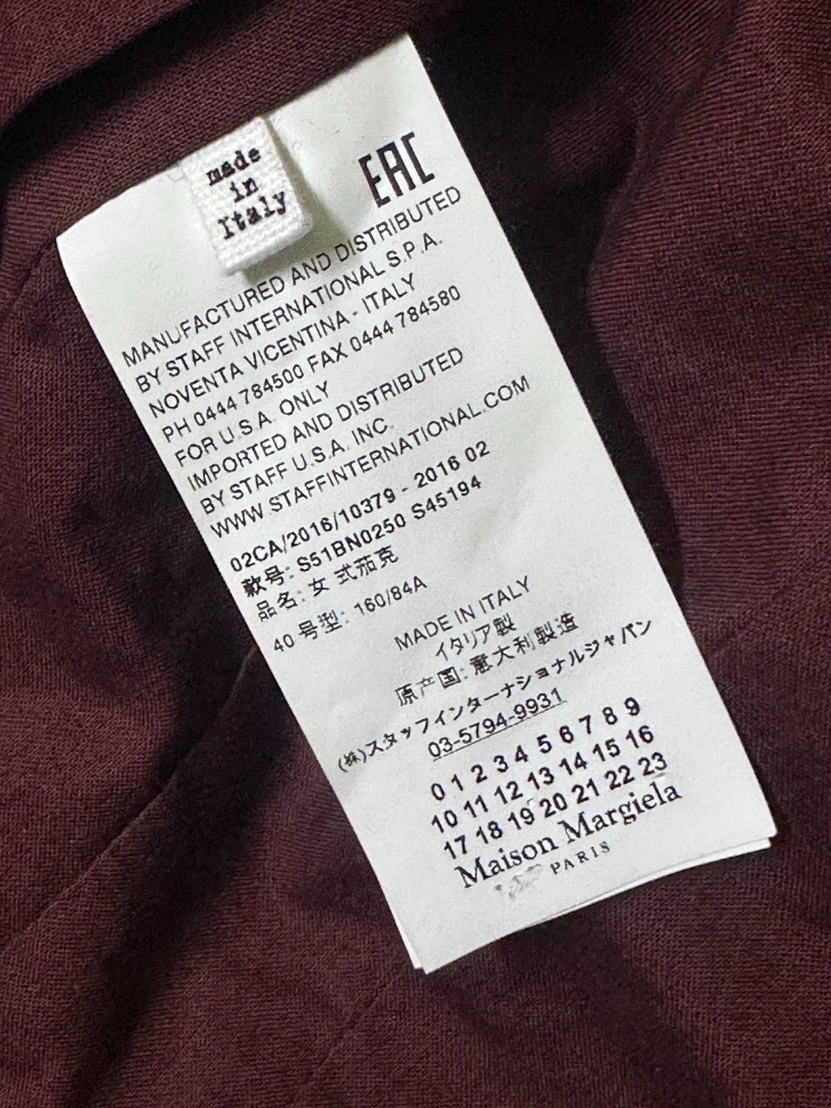 Maison Margiela 16AW Deconstructed Blazer
