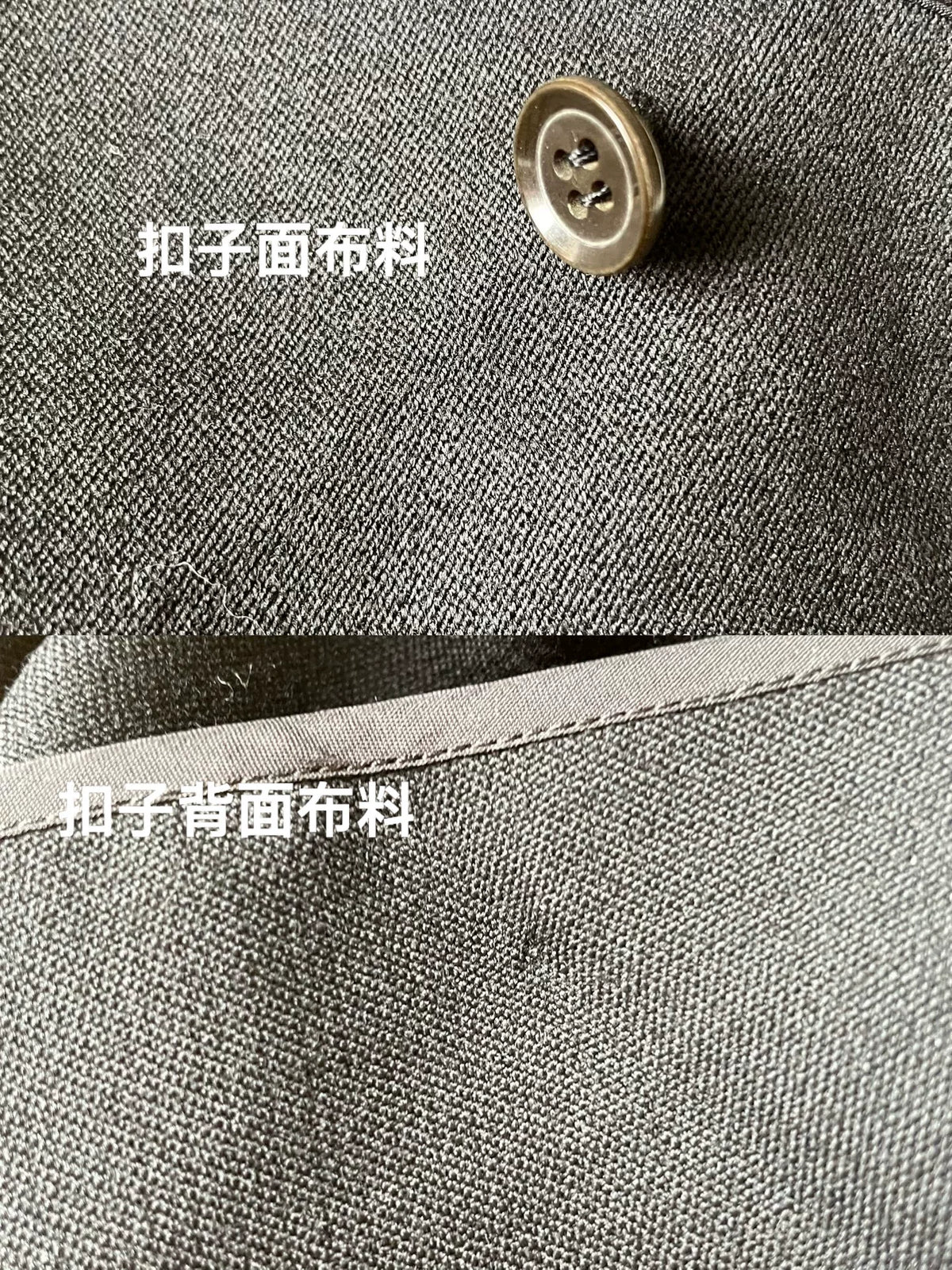 Yohji Yamamoto 05AW Wool Top