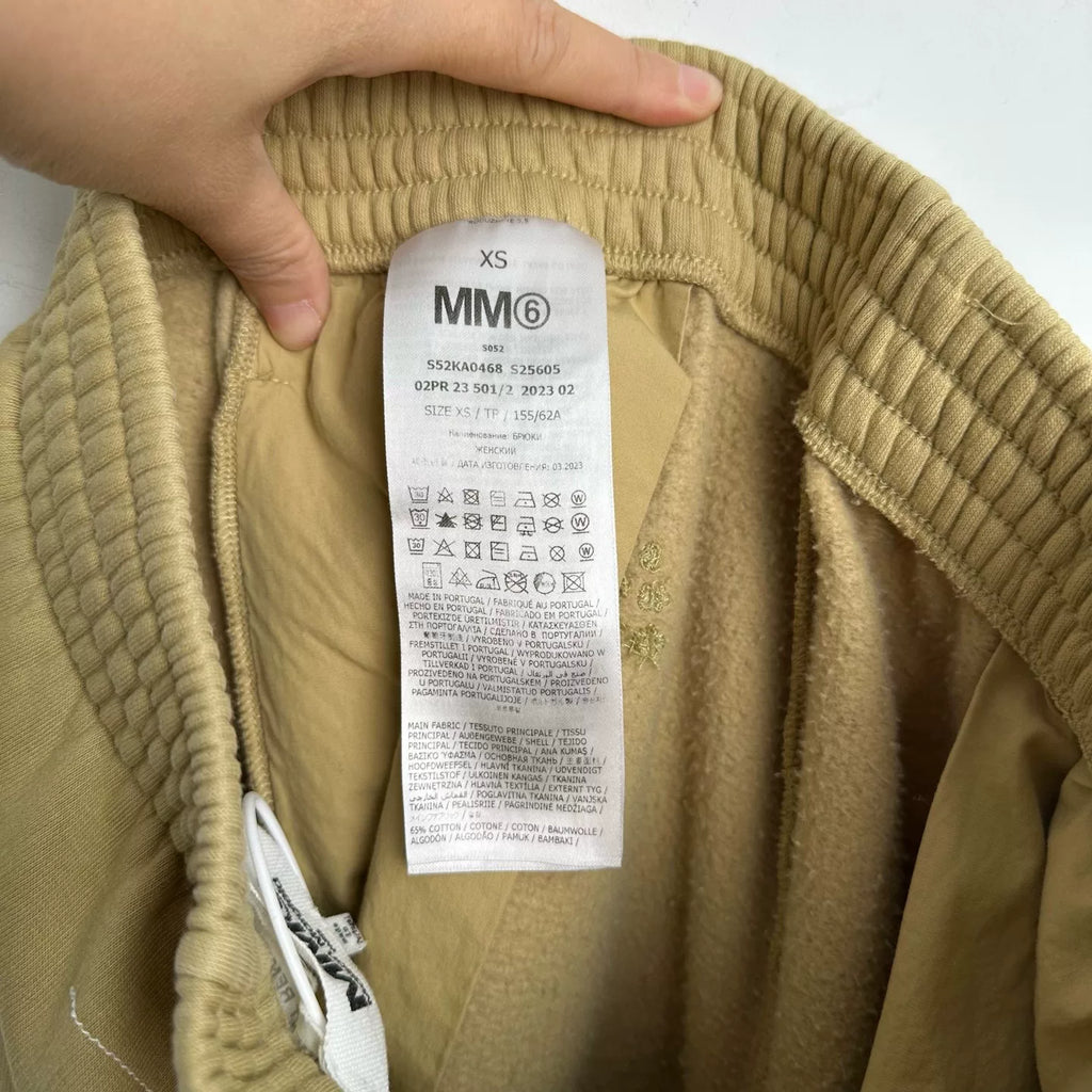 Maison Margiela Khaki Pants