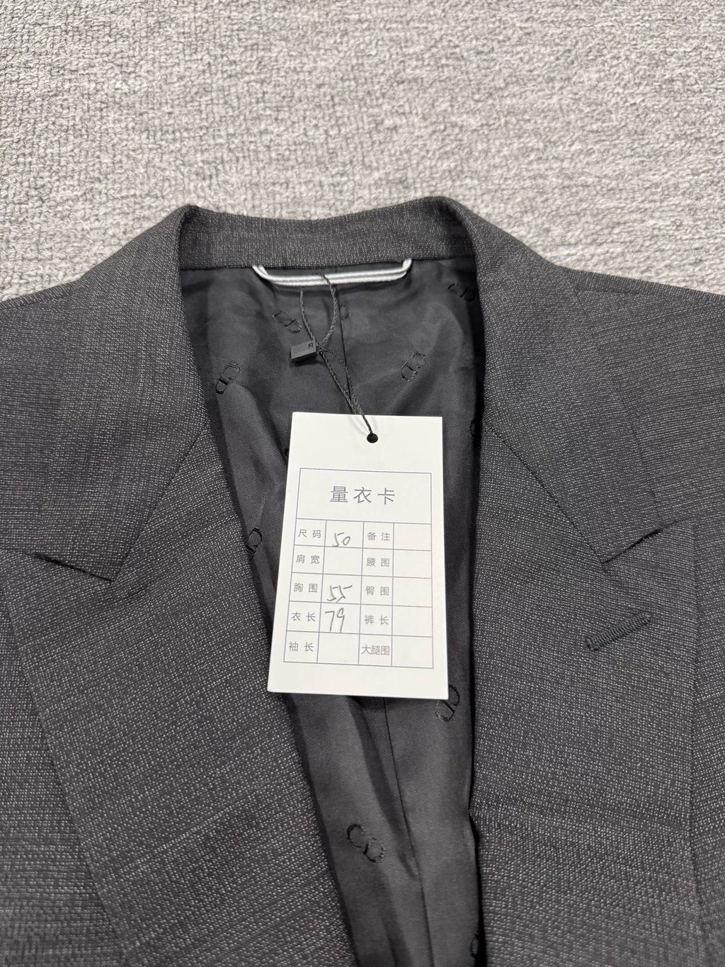 Dior Wool Blazer