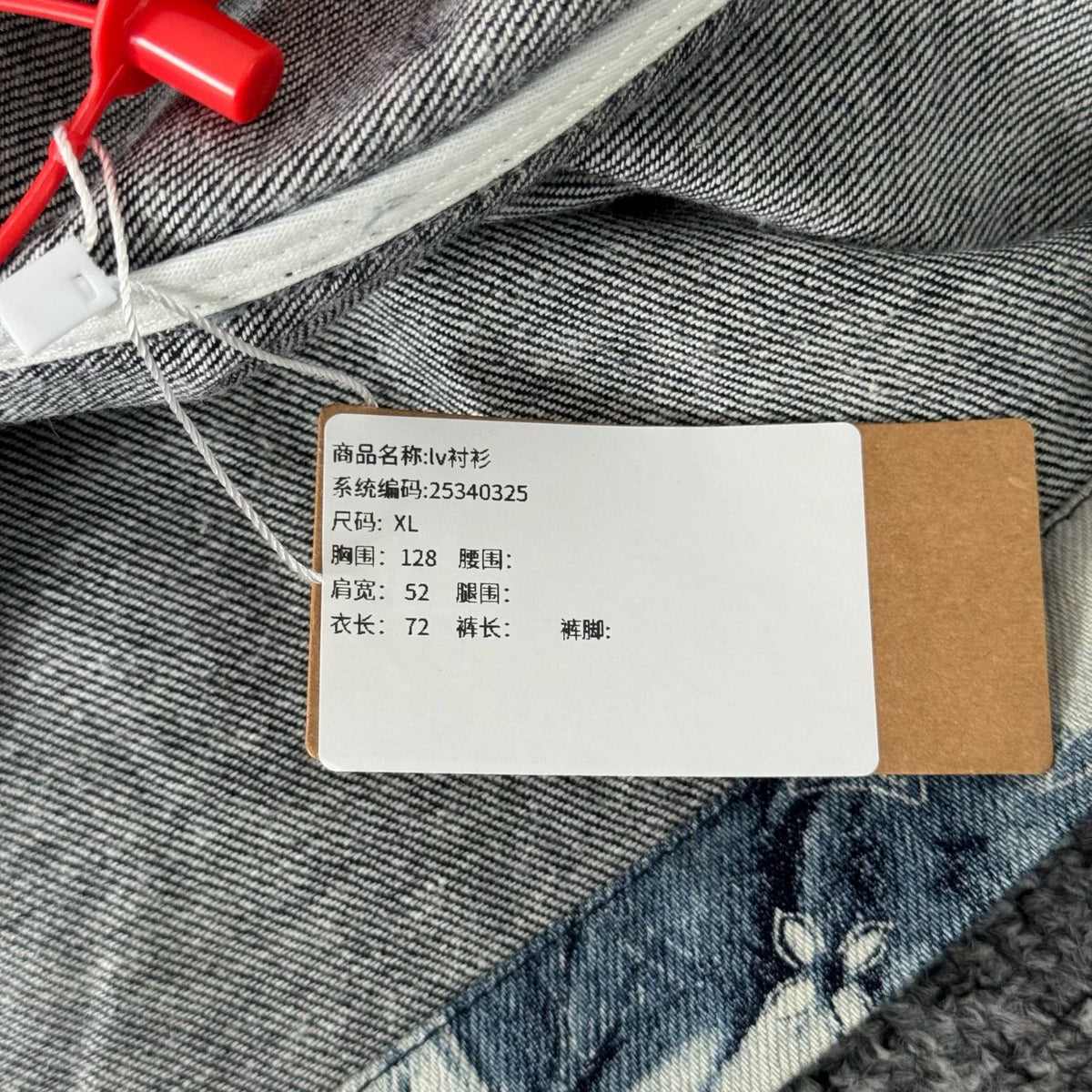 Louis Vuitton LV 2022 model print all-over logo denim short-sleeve shirt