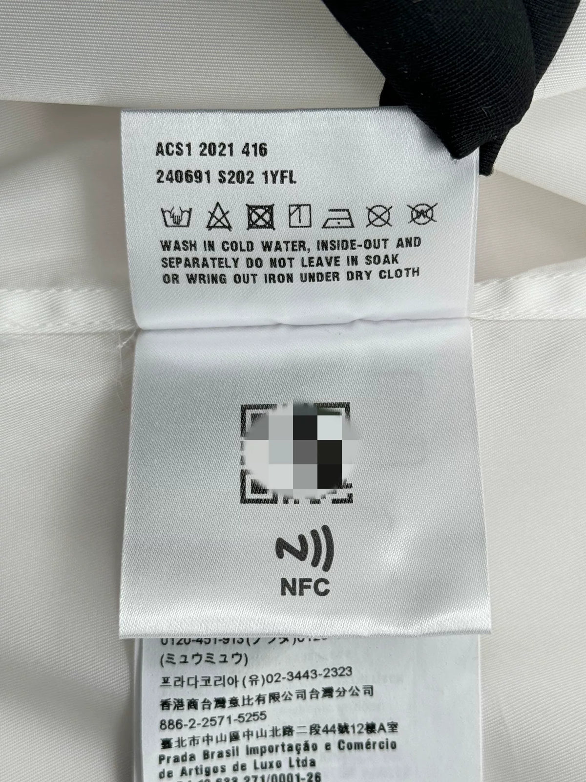 Prada SS21 White Inverted Triangle Logo Nylon Short-Sleeve Shirt