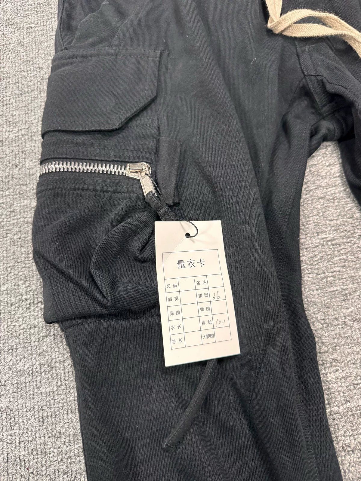 Rick Owens Cannon Cargo Pants