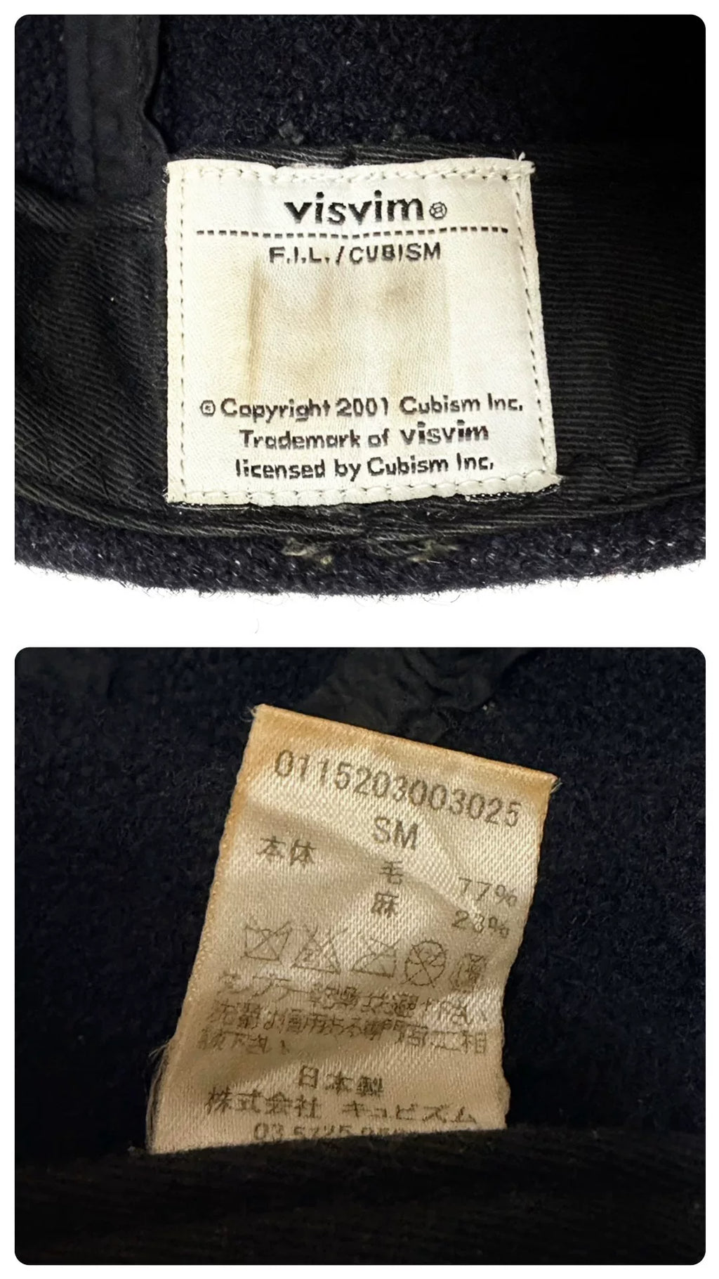 Visvim 15AW Excelsior Baseball Embroidered Navy Wool Cap