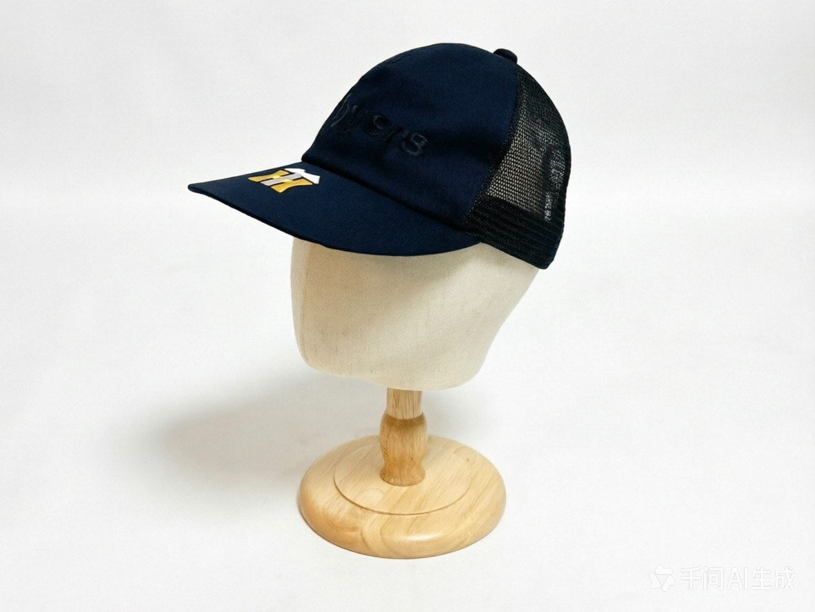 Mastermind Japan x Theater8 Mesh Baseball Black Hanshin Tiger Cap