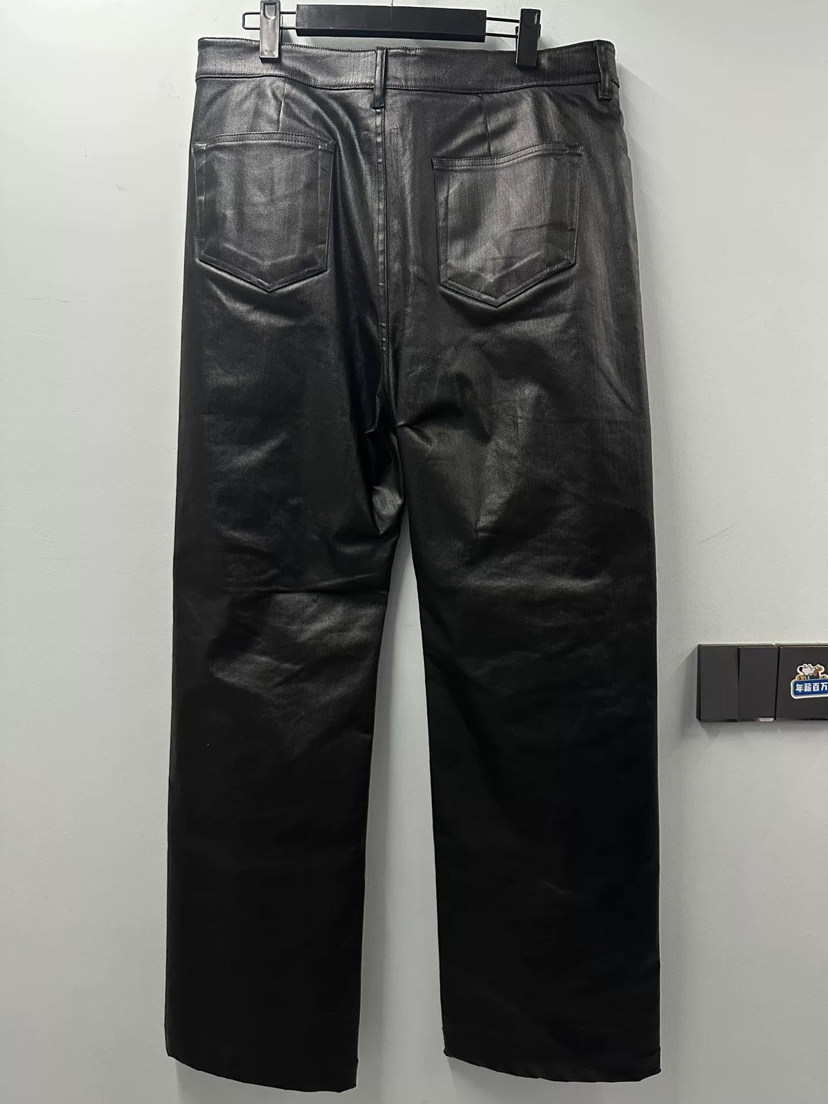 Rick Owens Geth Cut glossy waxed denim jeans