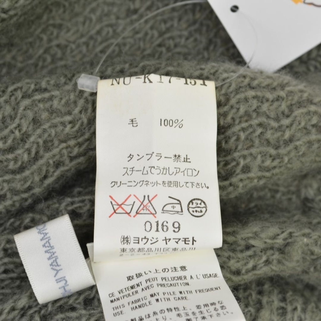Yohji Yamamoto Knotted Knit Sweater
