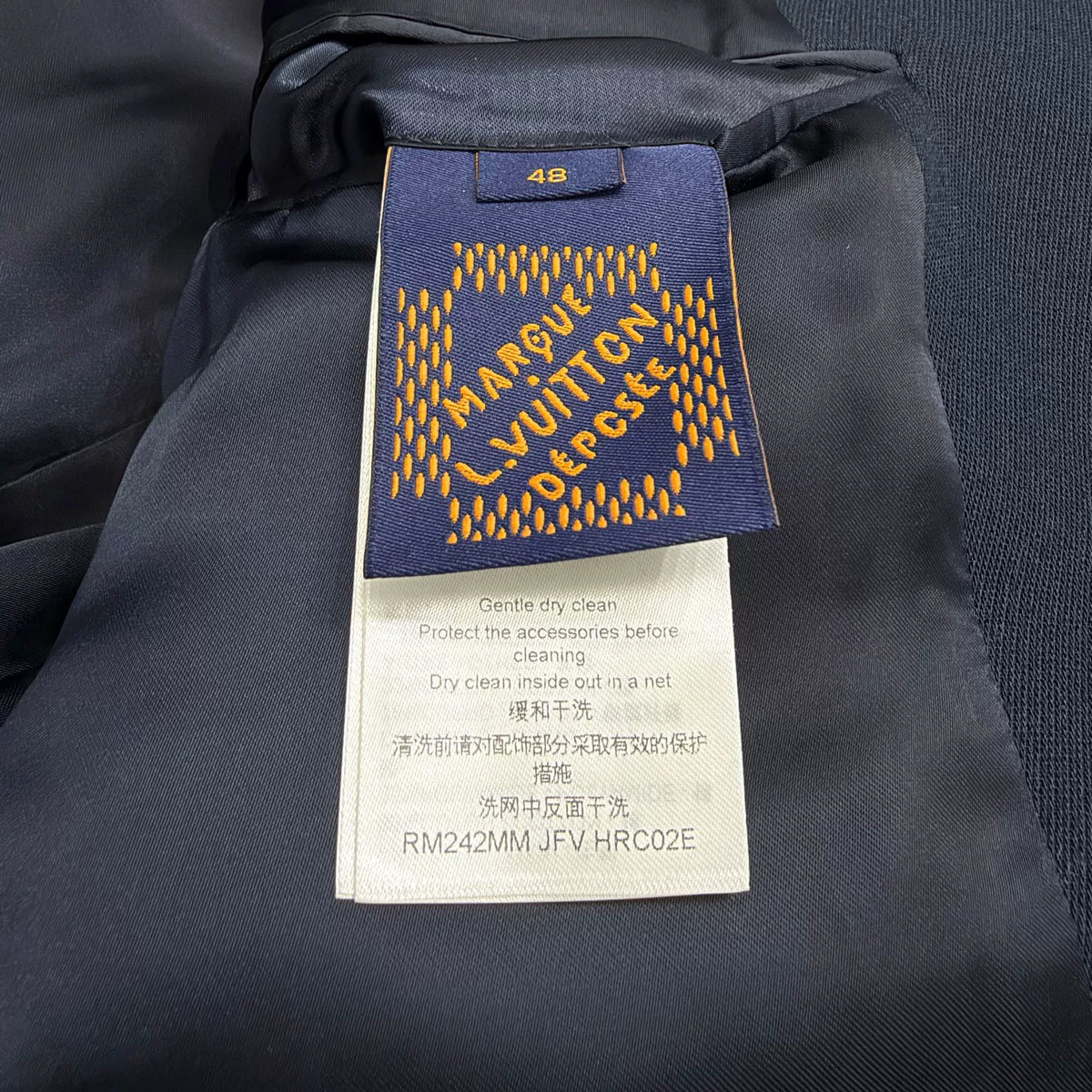 Louis Vuitton Jacket