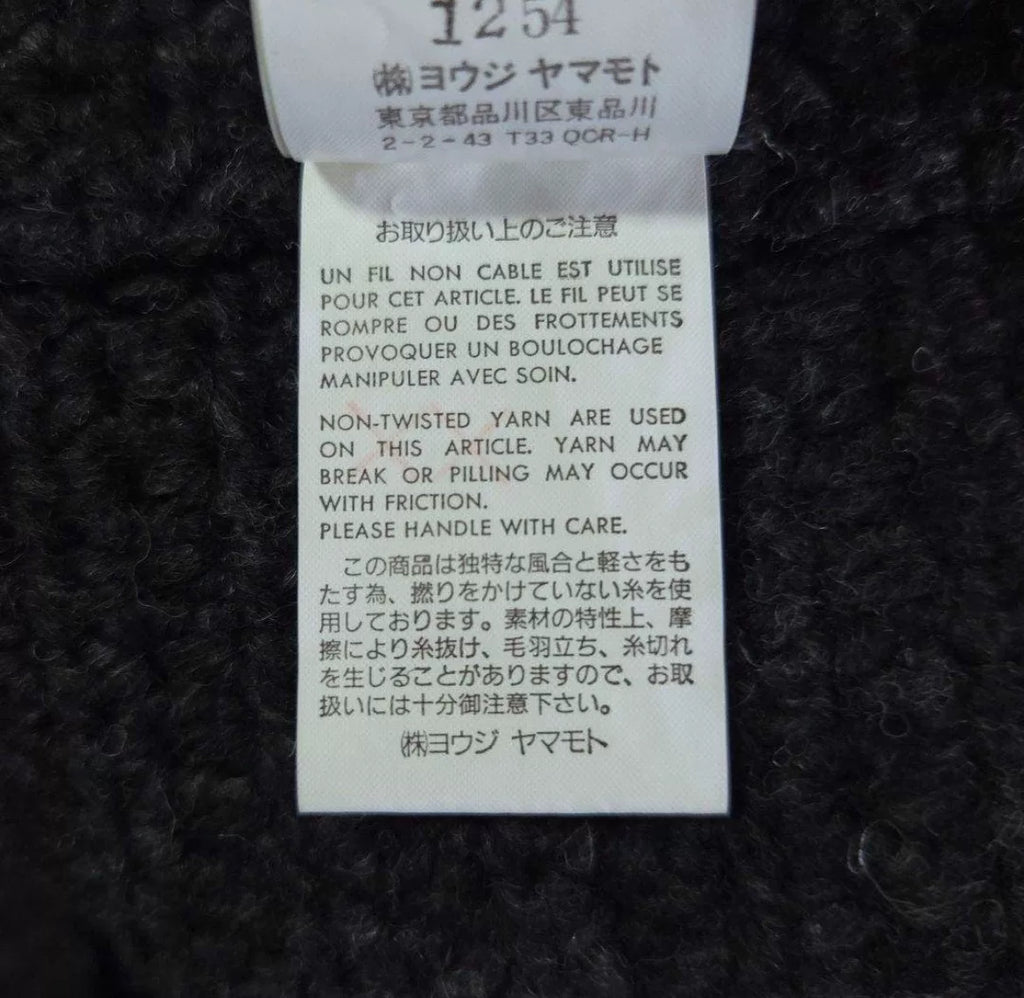 Yohji Yamamoto AW01 Runway Wool Knit Jacket