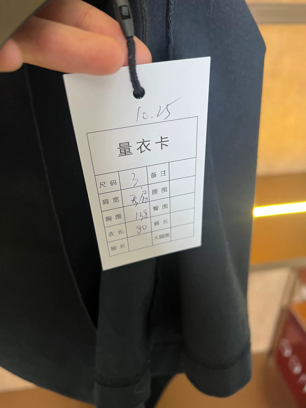 Balenciaga Colorblock Short Sleeve Top